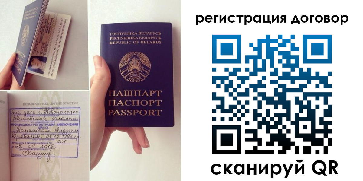 форма 3 в Новоульяновске